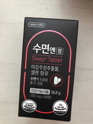 댕댕이님이 올린 리뷰 사진 1