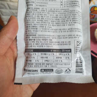 알롱님이 올린 리뷰 사진 4