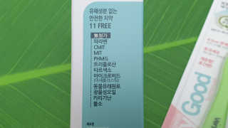 코코님이 올린 리뷰 사진 4