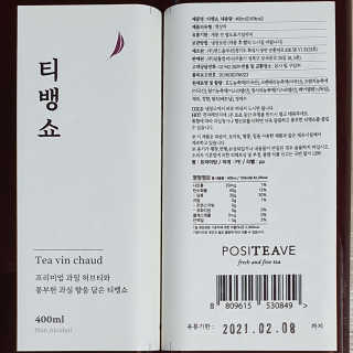 방긋님이 올린 리뷰 사진 4