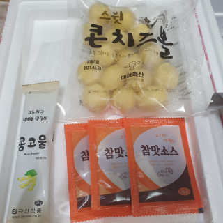 에스토크님이 올린 리뷰 사진 2