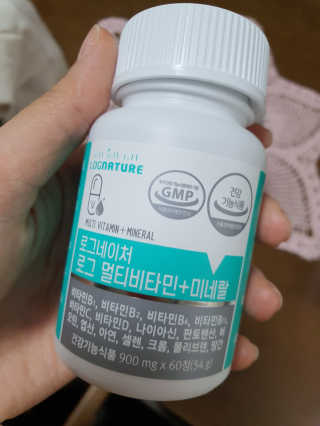 88%님이 올린 리뷰 사진 2
