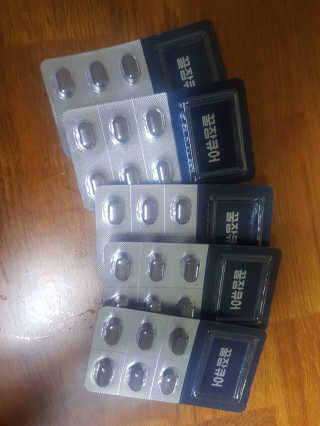 조은약초 꿀잠큐어 제주 감태추출물 감태정 600mg — 5점을 준 리뷰어가 2020년 5월 올린 사용 사진