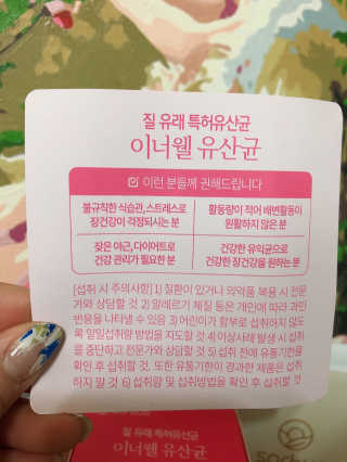 라기라기님이 올린 리뷰 사진 4