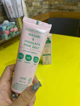 연블리님이 올린 리뷰 사진 1