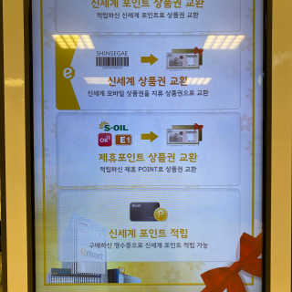 Hellohiiiwwwe님이 올린 리뷰 사진 3