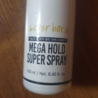 다슈코리아 다슈 포 맨 프리미엄 메가 홀드 슈퍼 스프레이 250ml — 5점을 준 리뷰어가 2020년 7월 올린 사용 사진