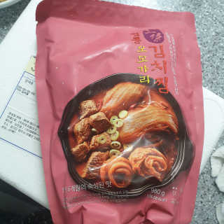루아맘님이 올린 리뷰 사진 1