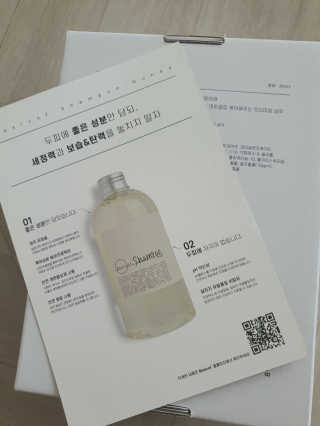윤지숙님이 올린 리뷰 사진 2