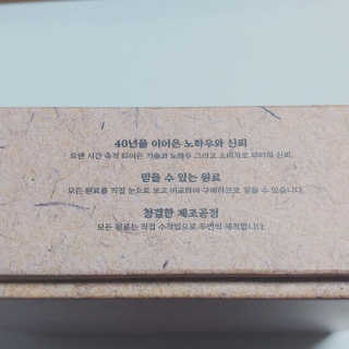 최강조지님이 올린 리뷰 사진 3
