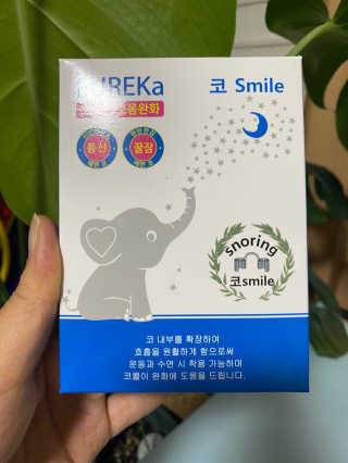 이시은님이 올린 리뷰 사진 4