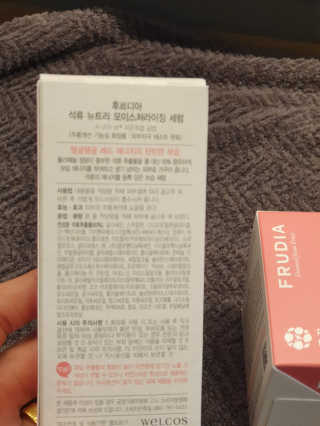어니부기부기님이 올린 리뷰 사진 3