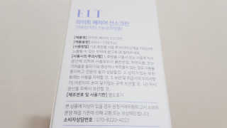재느님님이 올린 리뷰 사진 3
