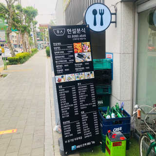 tastegood님이 올린 리뷰 사진 2