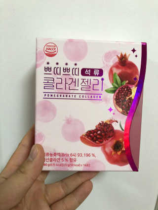 헬스업_쁘띠쁘띠석류콜라겐젤리_20g x 14포 — 5점을 준 리뷰어가 2020년 7월 올린 사용 사진