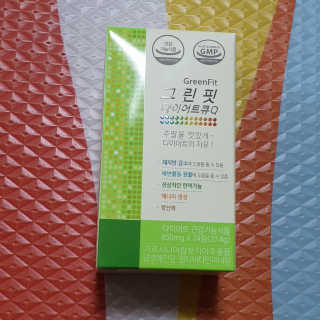 닥터피플 그린핏다이어트큐Q - 주말을 맛있게~다이어트의 자유. — 5점을 준 리뷰어가 2020년 4월 올린 사용 사진