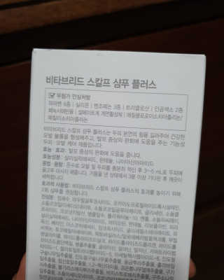 JAYDEN님이 올린 리뷰 사진 2