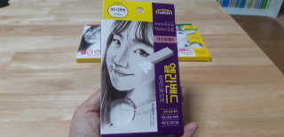 새돌댕댕님이 올린 리뷰 사진 1