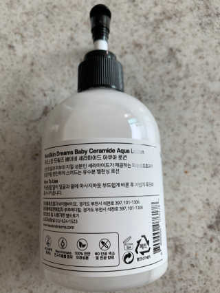 송이님이 올린 리뷰 사진 2