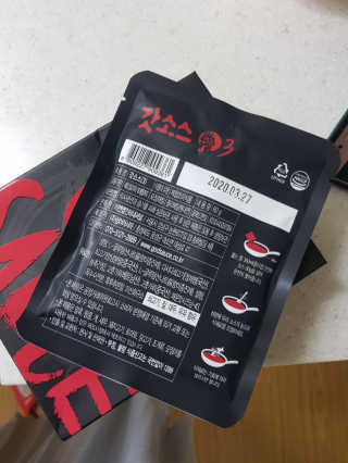 꿀피부님이 올린 리뷰 사진 2