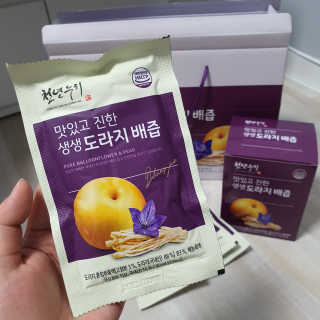 샤샤이모 🧡💛님이 올린 리뷰 사진 3