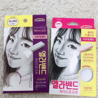 엘라밴드 하이드로 도트 스팟패치 12mm, 10mm — 5점을 준 리뷰어가 2020년 10월 올린 사용 사진