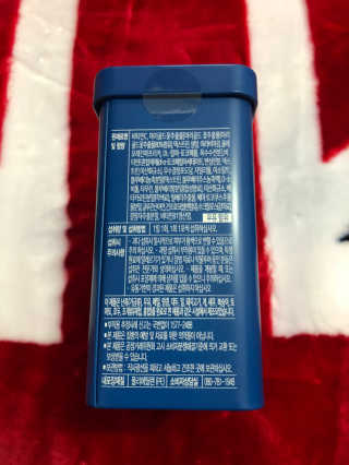 서울약사신협_내몸애눈건강루테인_2g x 50포 — 5점을 준 리뷰어가 2020년 12월 올린 사용 사진