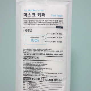 나용님이 올린 리뷰 사진 3