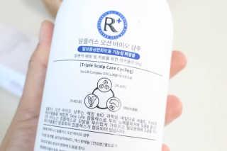 이번생은성공님이 올린 리뷰 사진 2