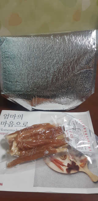 새돌댕댕님이 올린 리뷰 사진 1