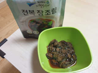 바다는다웰빙이다 완도사랑 전복죽 250g - 2팩 + 전복장조림 2팩 — 5점을 준 리뷰어가 2020년 11월 올린 사용 사진