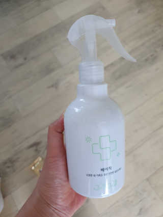 도안맘님이 올린 리뷰 사진 3