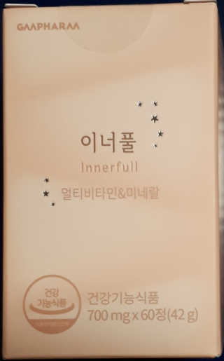 영맨님이 올린 리뷰 사진 1