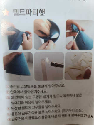 보리보리님이 올린 리뷰 사진 4
