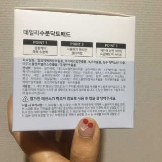 요조숙녀님이 올린 리뷰 사진 3