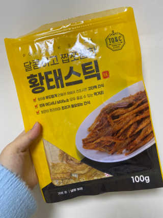 린짱님이 올린 리뷰 사진 1