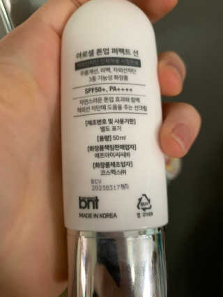 화이트Zoa님이 올린 리뷰 사진 3