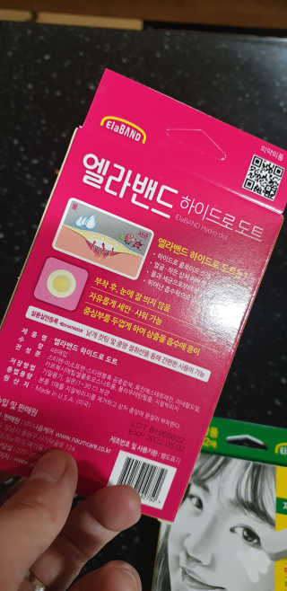 YLee님이 올린 리뷰 사진 2