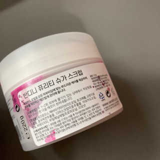 프로밍님이 올린 리뷰 사진 4