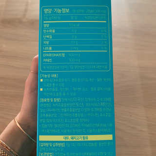 투밍님이 올린 리뷰 사진 2