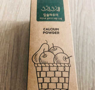 지혜님님이 올린 리뷰 사진 1