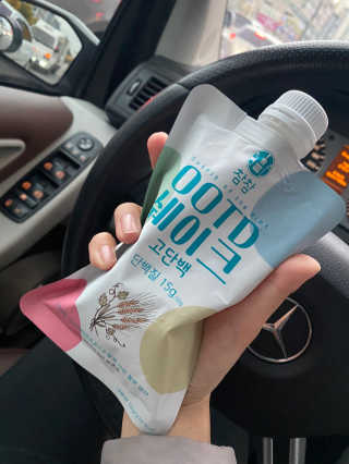 [꾸콤] 참참 OOTD쉐이크 고단백 일주일세트 50g x 5 — 5점을 준 리뷰어가 2020년 11월 올린 사용 사진