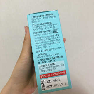 직장인님이 올린 리뷰 사진 4