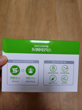 수박이님이 올린 리뷰 사진 2