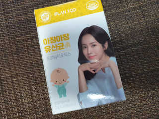 수니니님이 올린 리뷰 사진 1