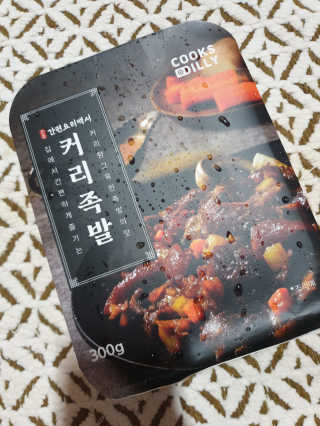 흐큑흐큑님이 올린 리뷰 사진 3