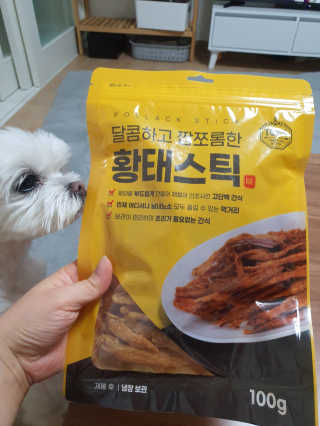 뽀오오옹님이 올린 리뷰 사진 1