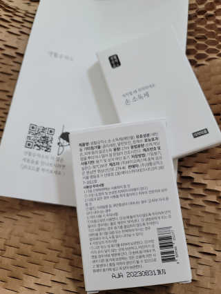 Clare님이 올린 리뷰 사진 3