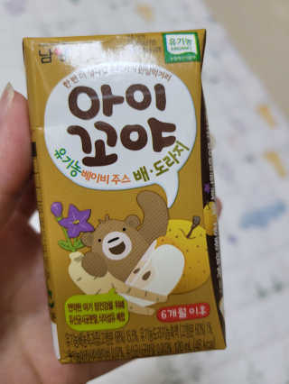 무니님이 올린 리뷰 사진 1