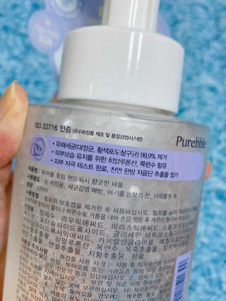 ejejejluv님이 올린 리뷰 사진 4